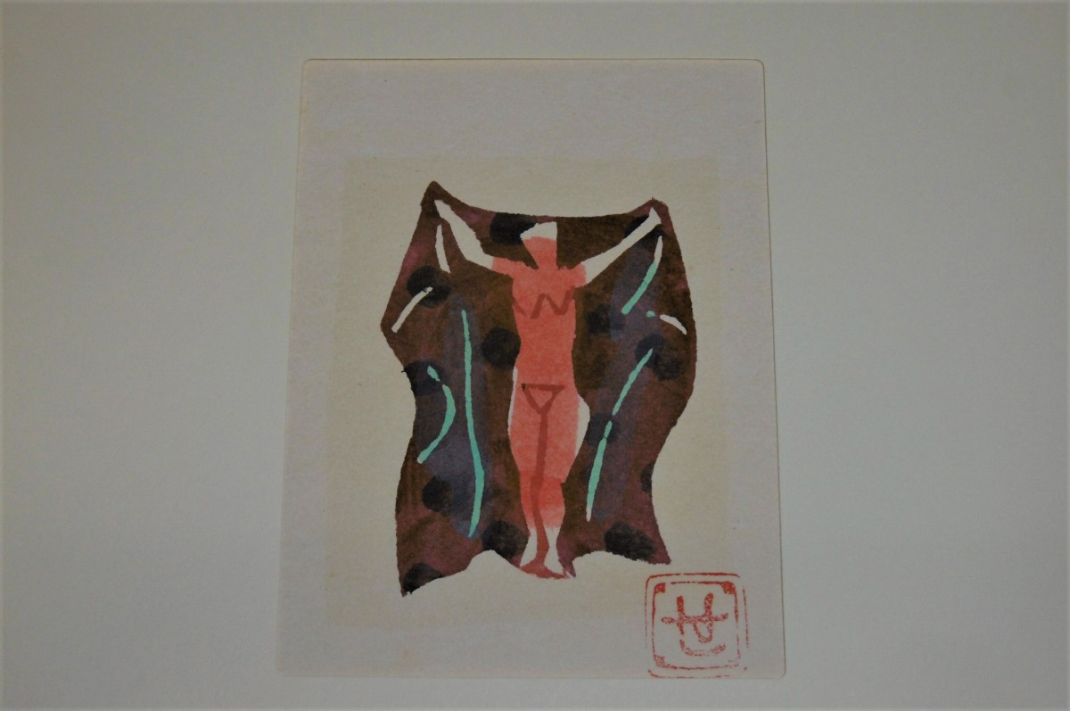 P1020437 (2)