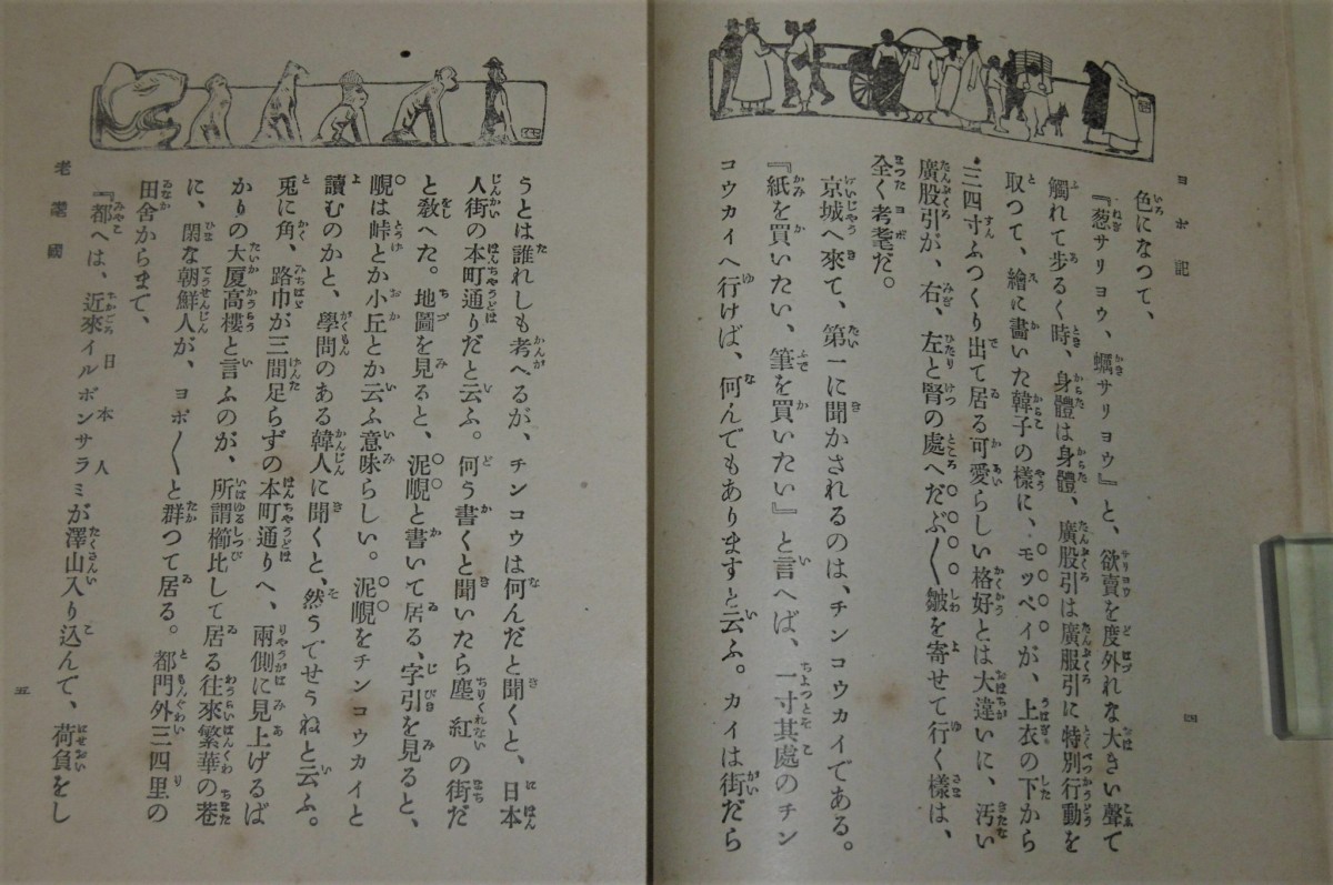 P1020751 (2)