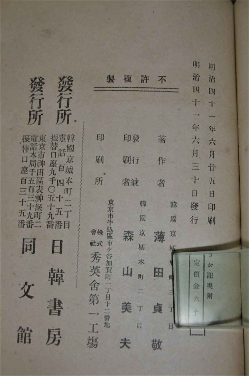 P1020754 (3)