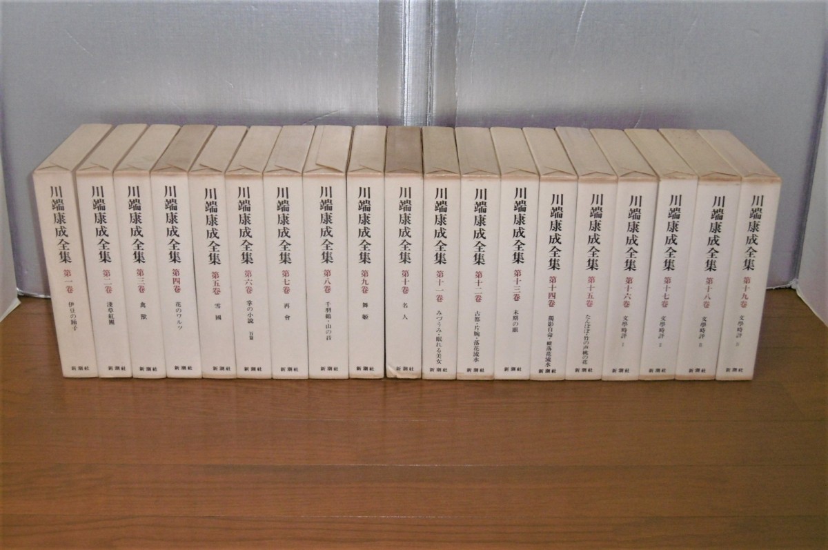 P1030862 (2)