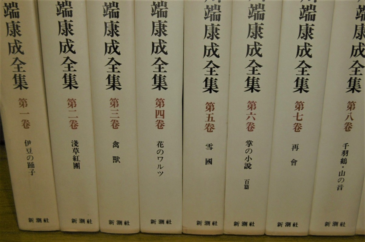 P1030864 (2)