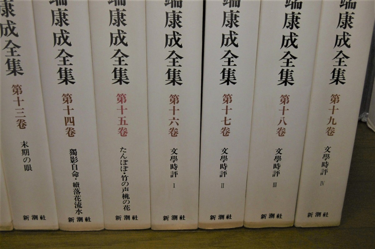 P1030867 (2)