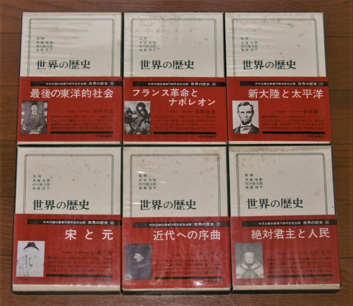 P1040266 (2)