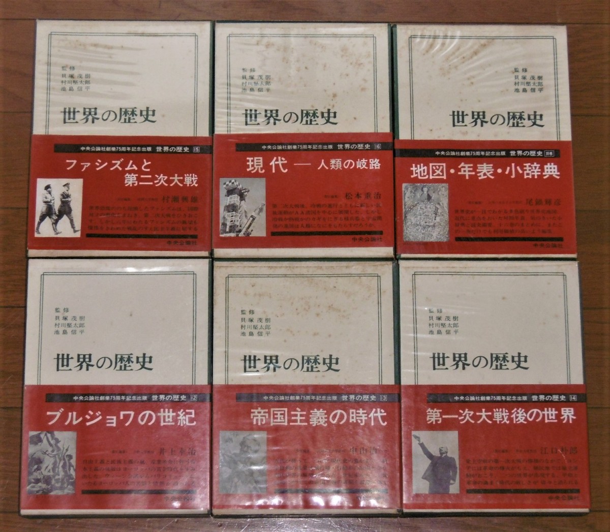 P1040269 (2)