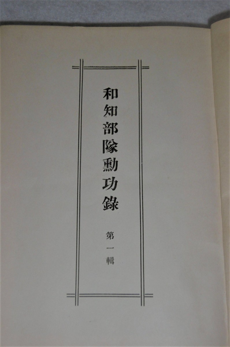 P1040313 (2)