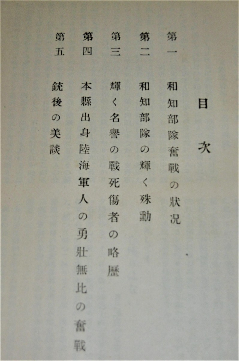 P1040316 (3)