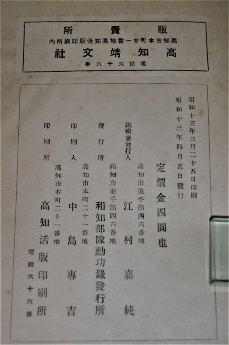 P1040318 (3)