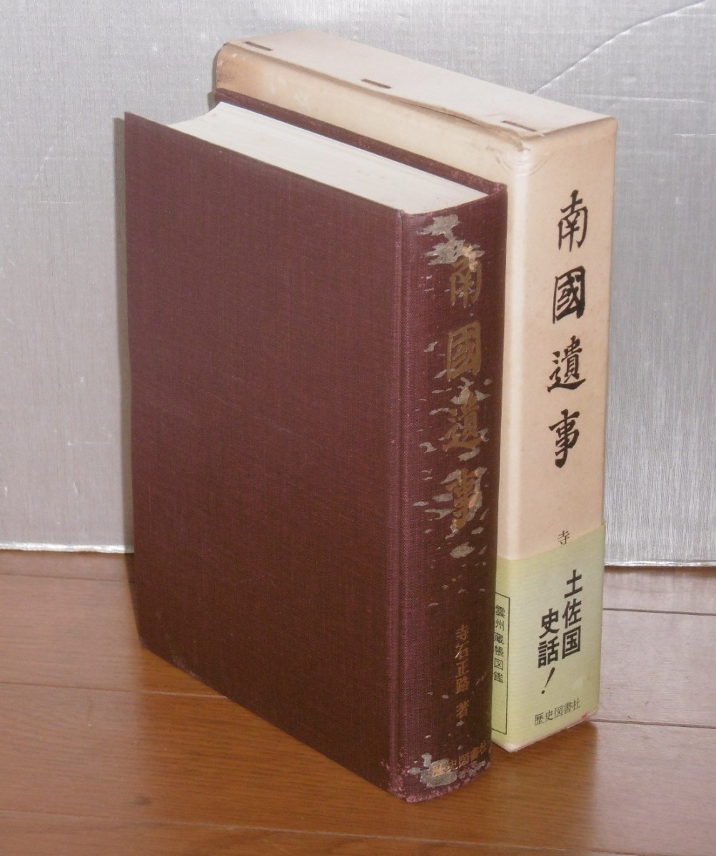 P1040580 (2)