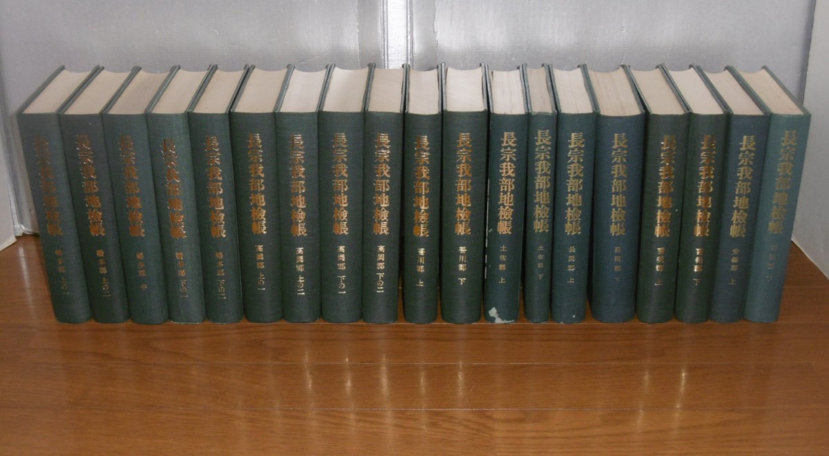 P1050116 (2)