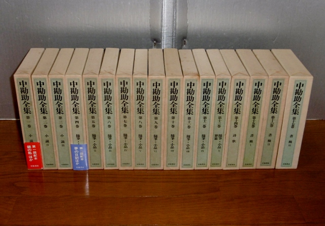 P1410970 (640x445)