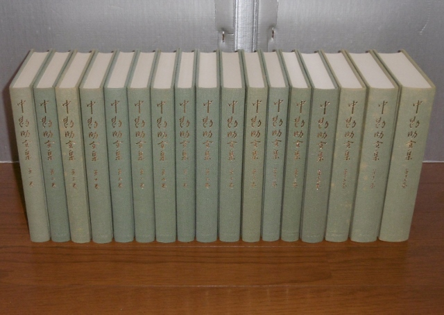 P1410977 (640x455)