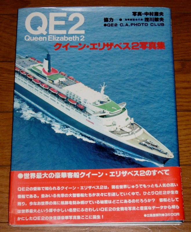 P1750590 (659x800)