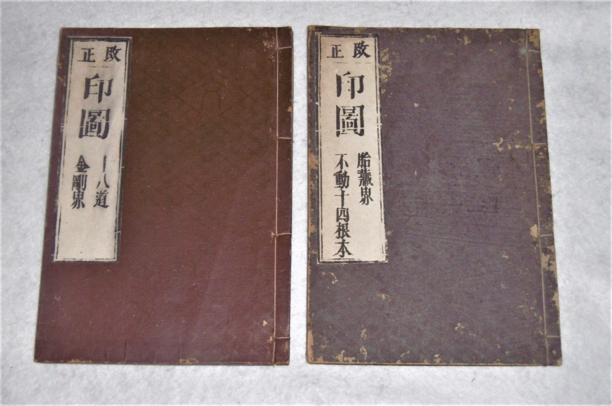 P1800088 (2)