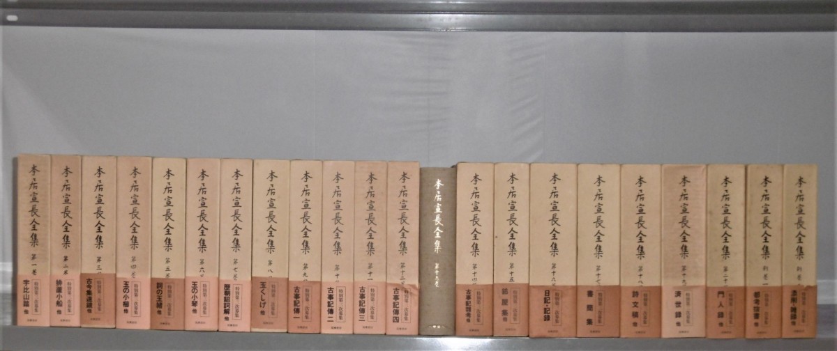 P1010647 (2)