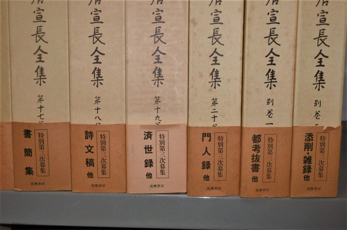 P1010654 (2)