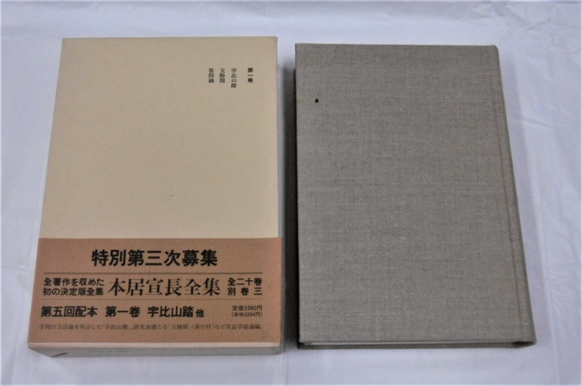 P1010657 (2)