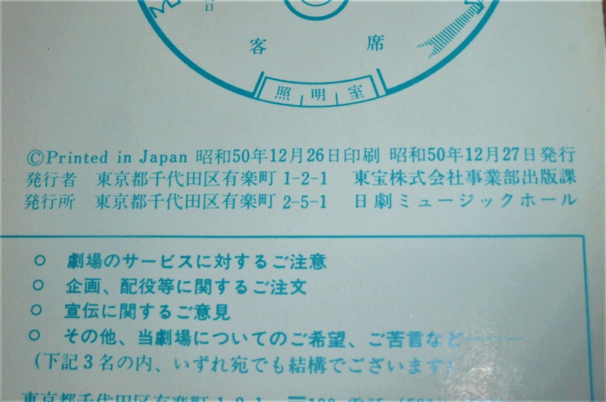 P1020991 (2)
