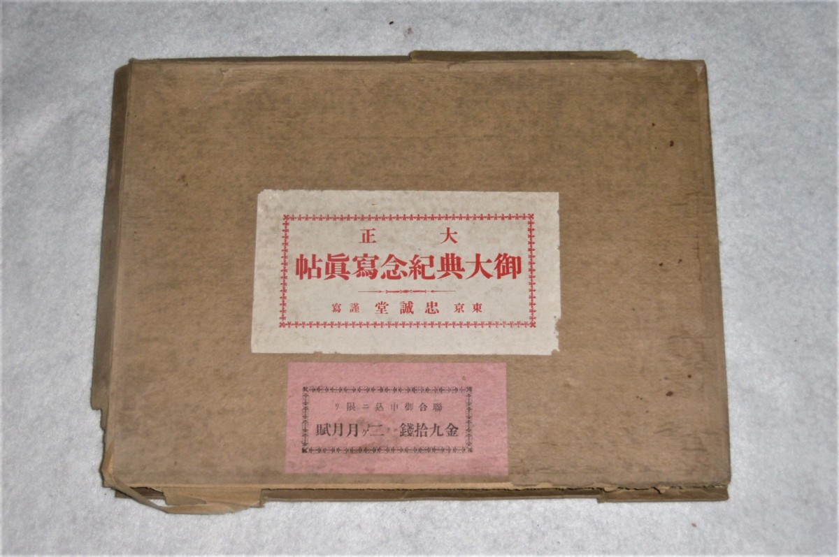 P1030121 (2)