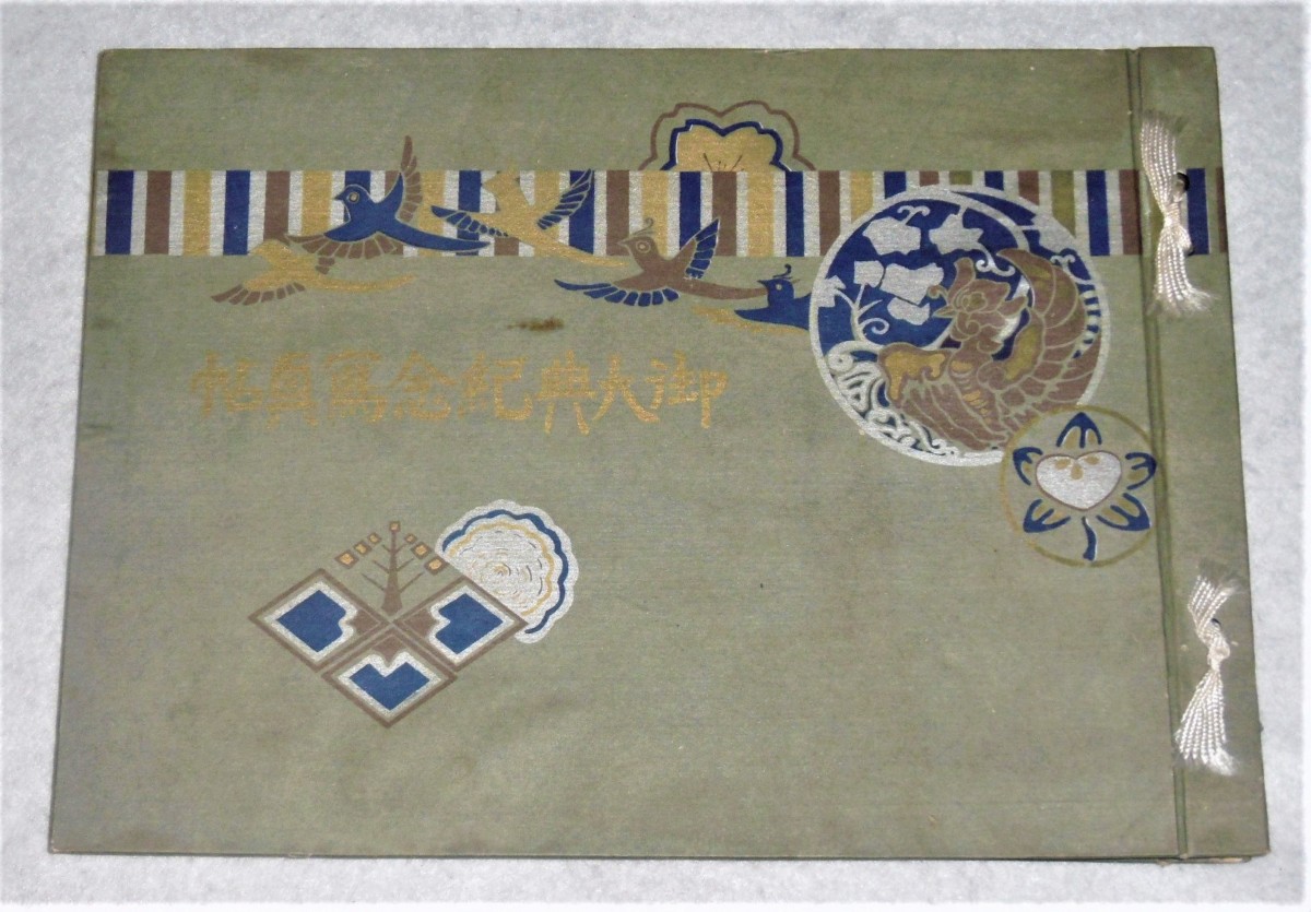 P1030124 (2)