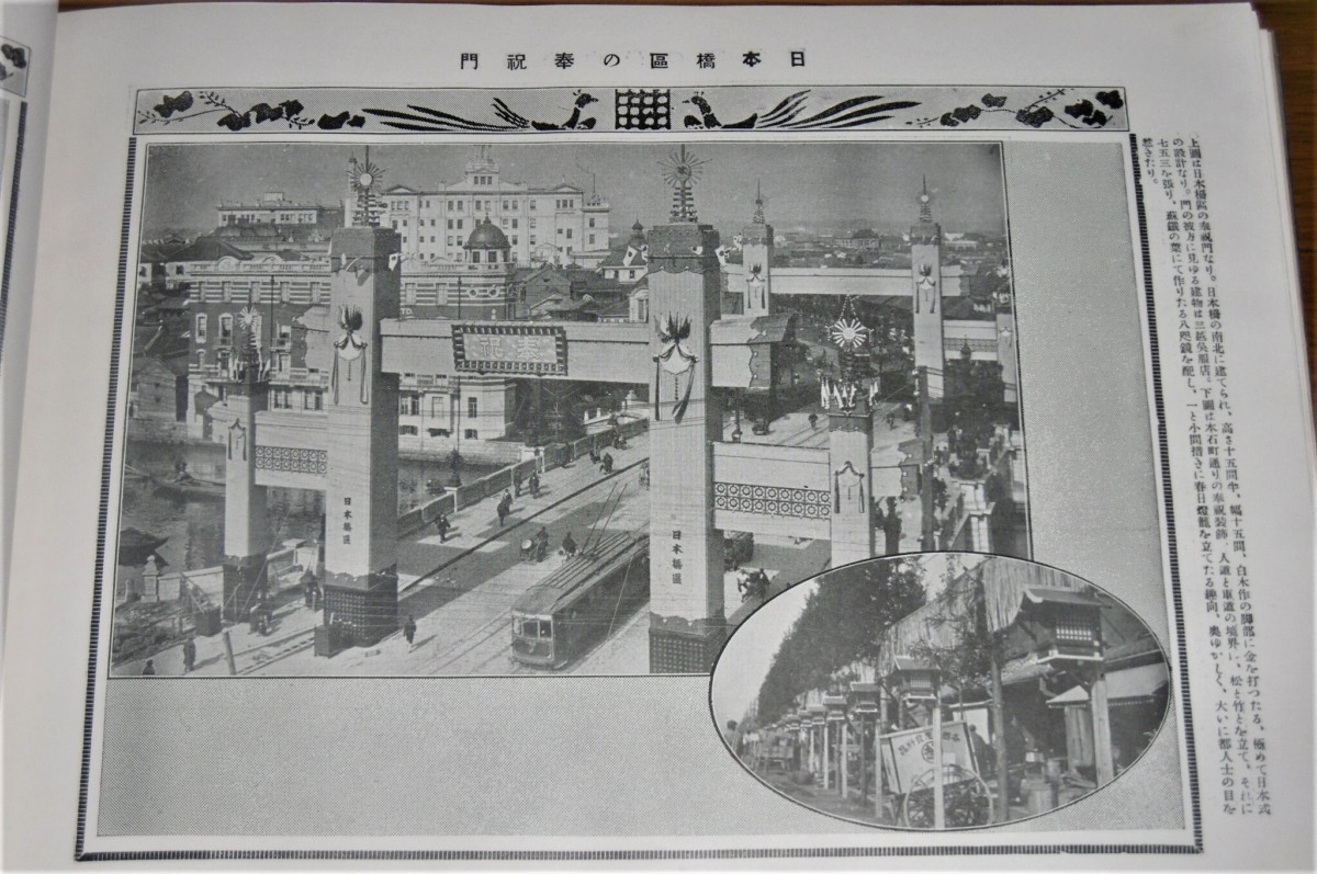 P1030135 (2)