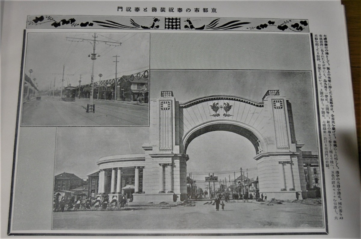 P1030136 (2)