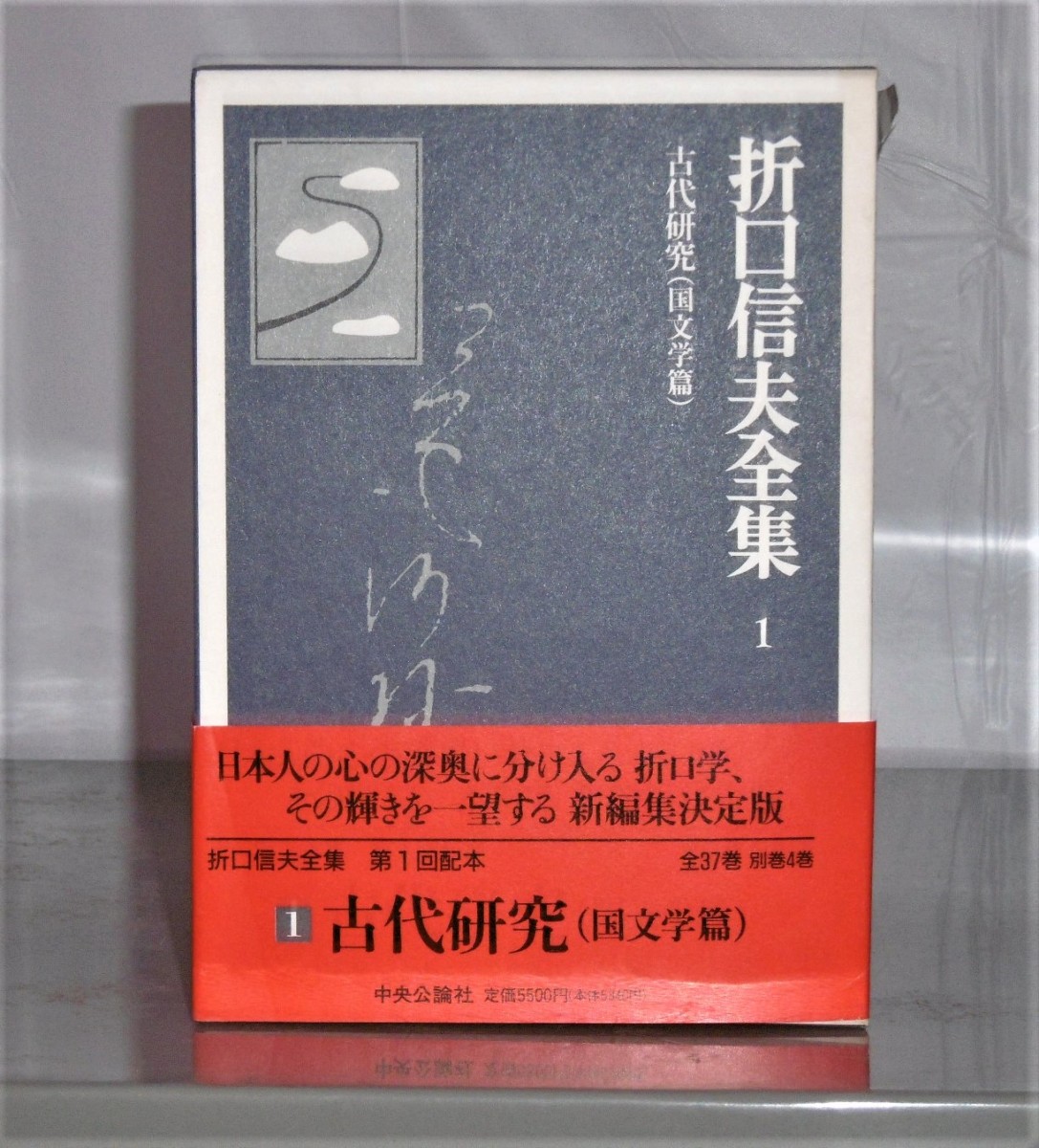 P1050351 (3)
