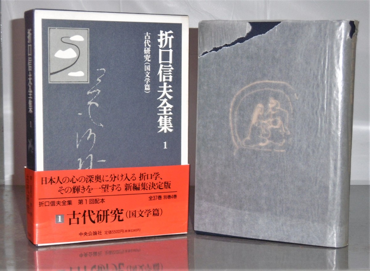 P1050355 (2)