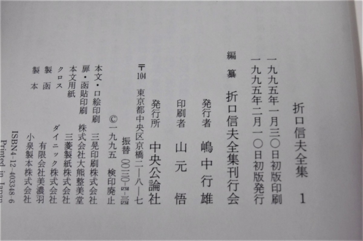 P1050357 (2)