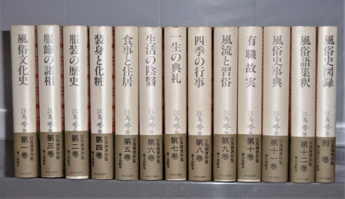 P1050404 (2)