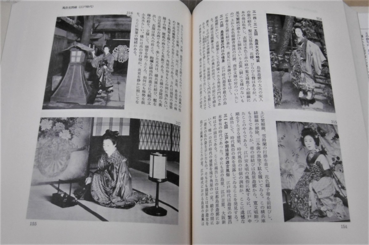 P1050412 (2)
