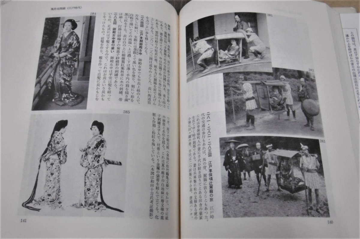 P1050413 (2)