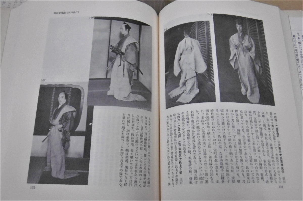 P1050414 (2)