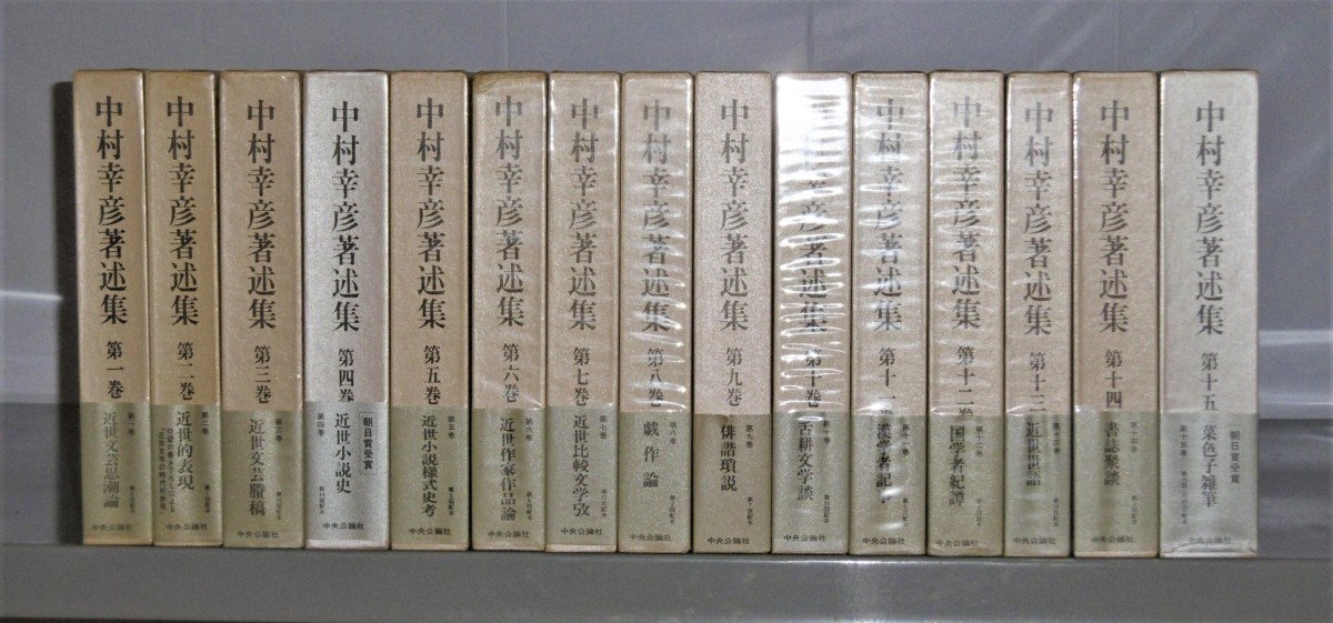 P1050421 (2)