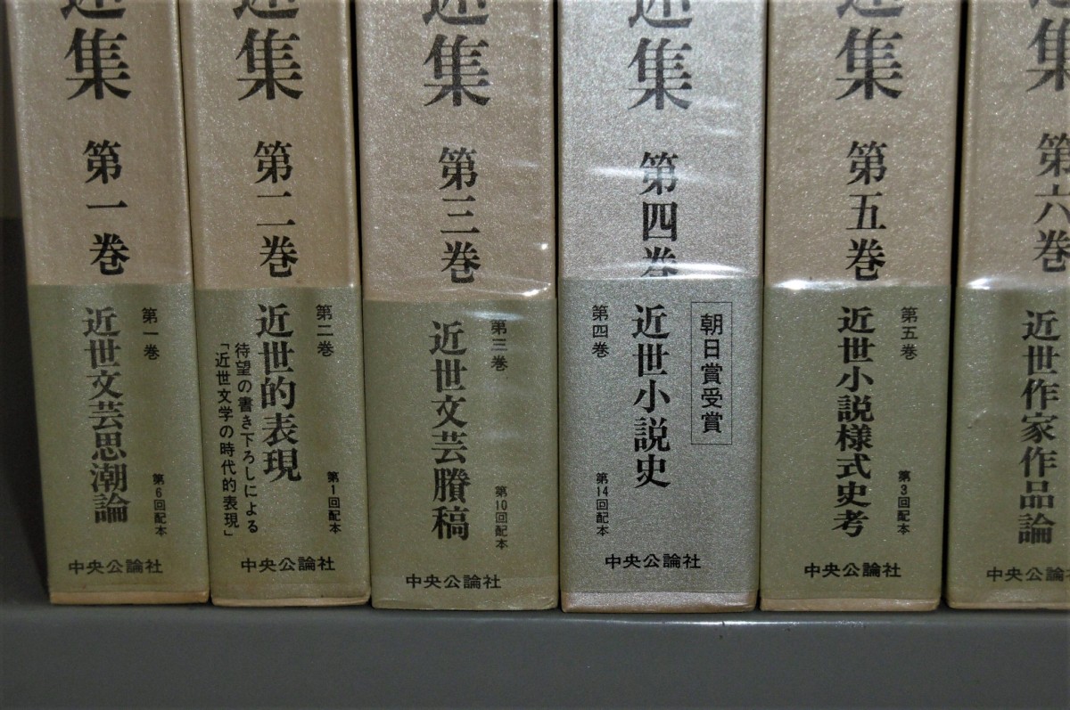 P1050426 (2)