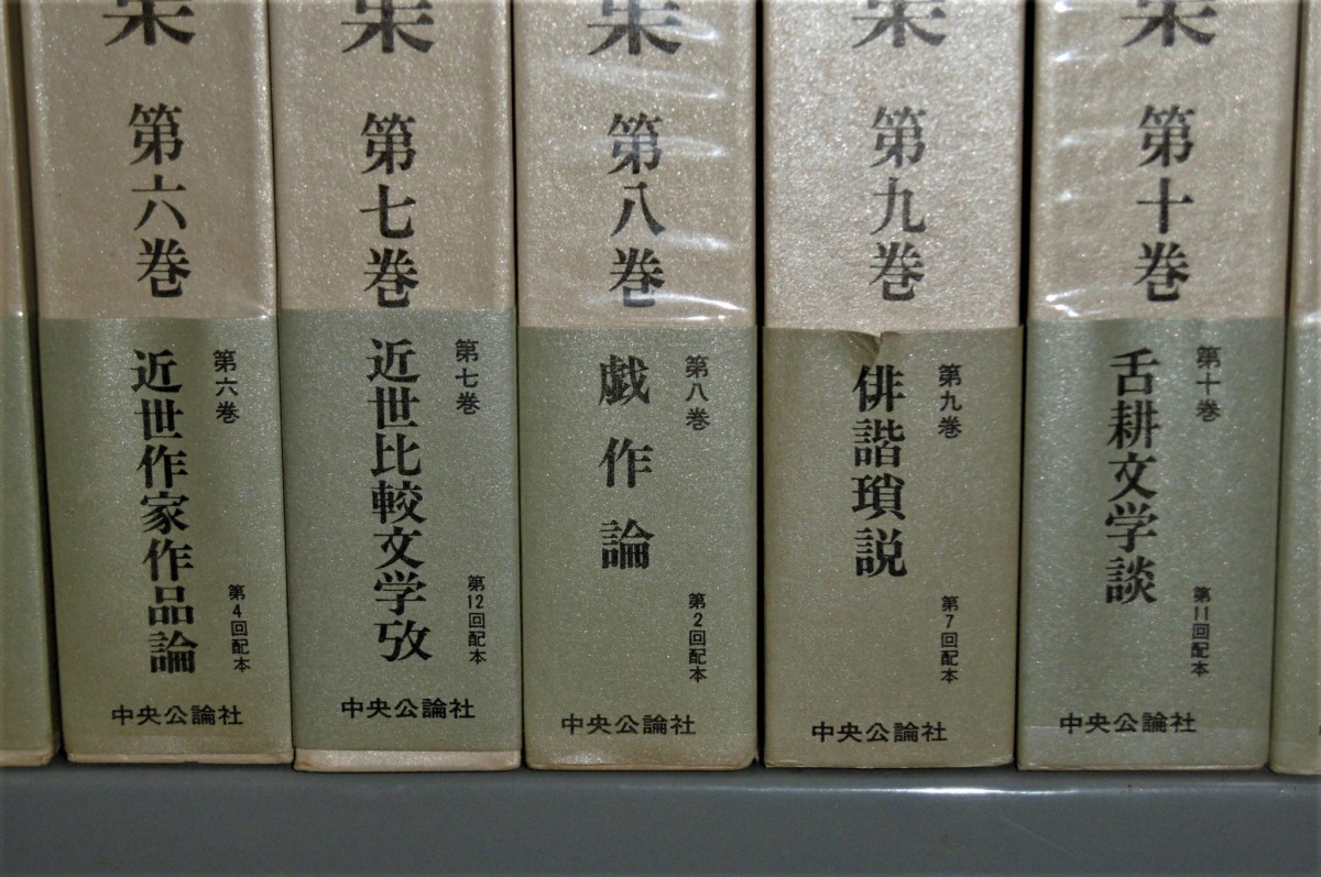 P1050428 (2)