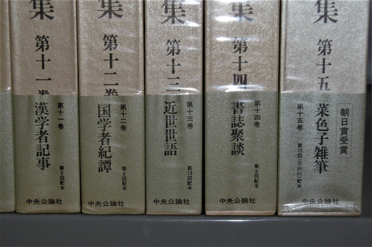 P1050429 (2)