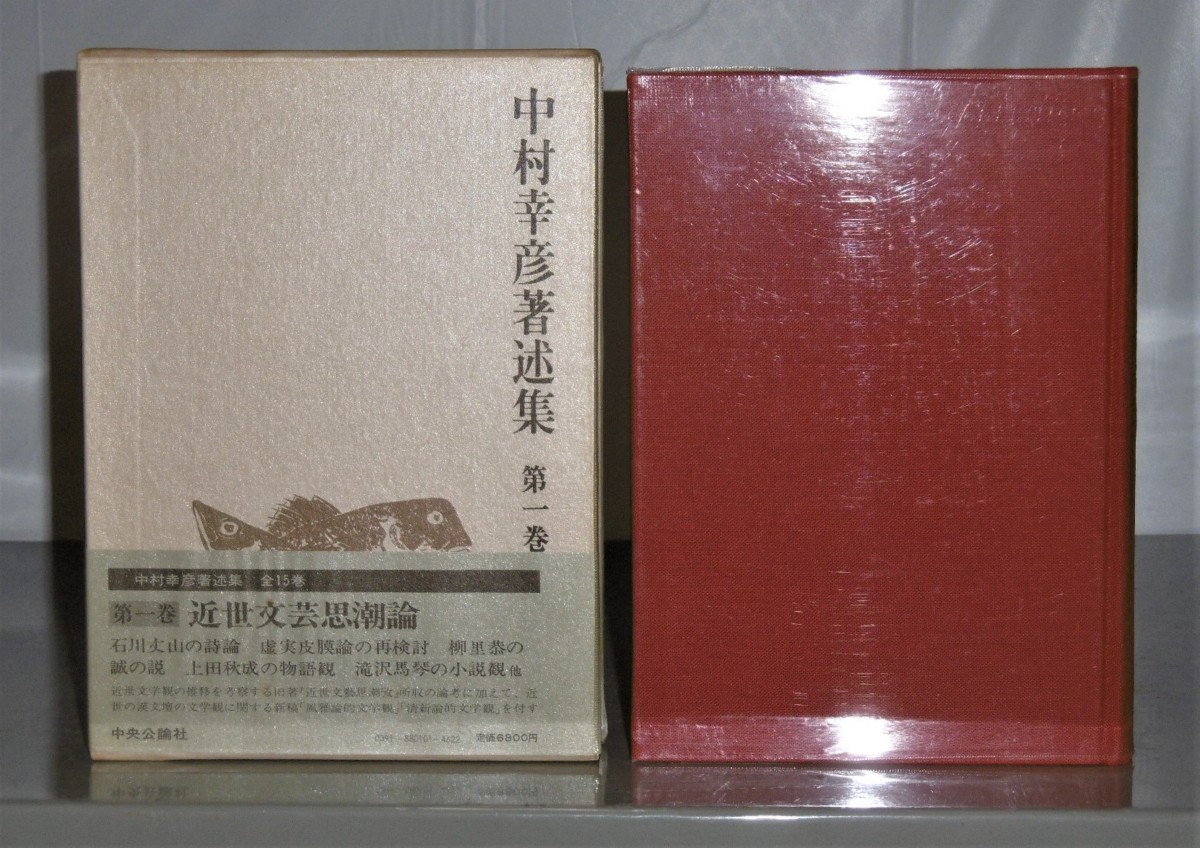 P1050432 (2)