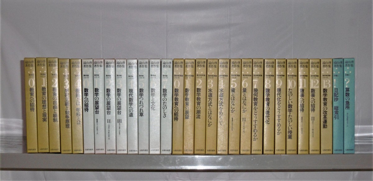 P1050442 (2)