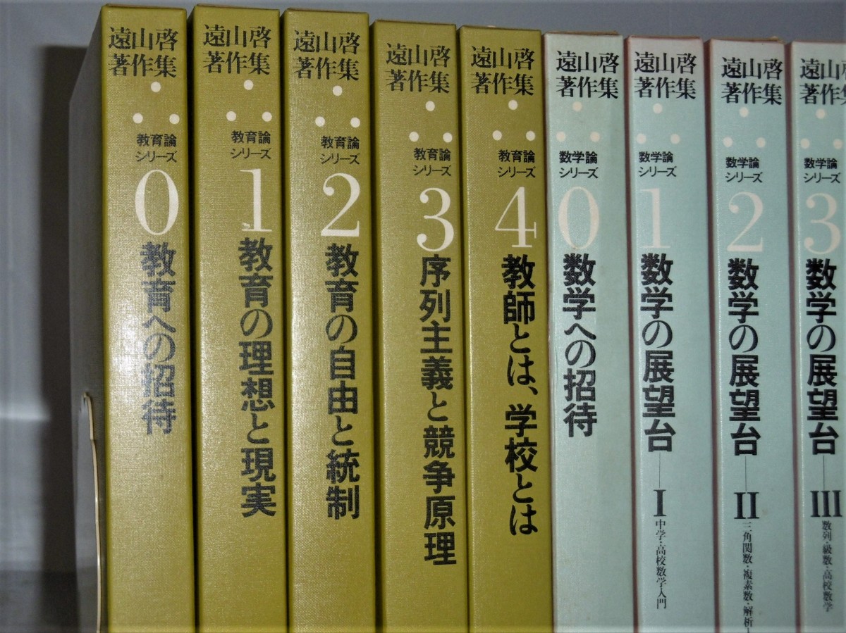 P1050445 (2)