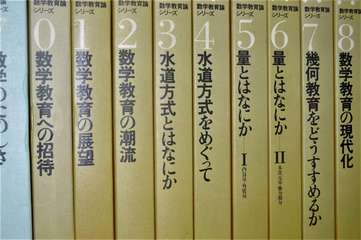 P1050449 (2)