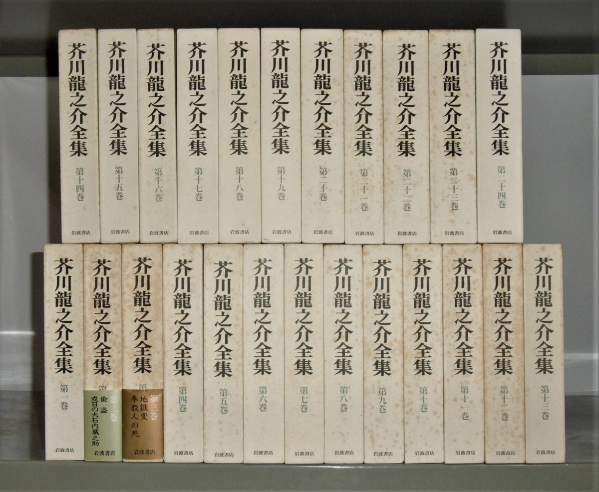 P1050504 (2)