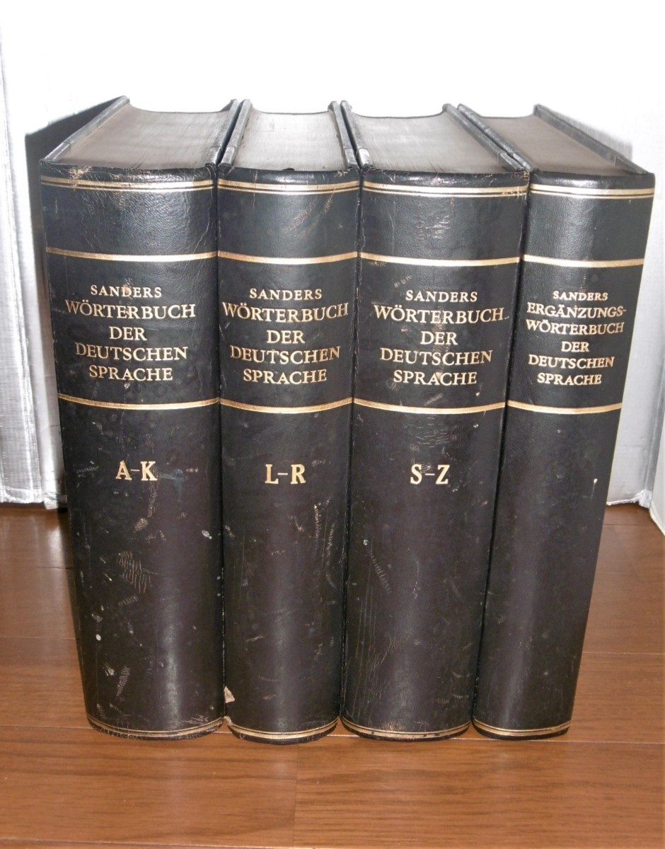 P1050594 (2)