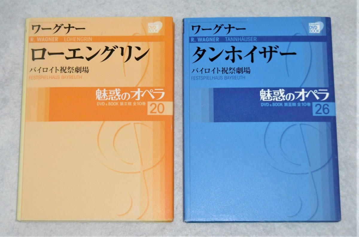 P1050609 (2)