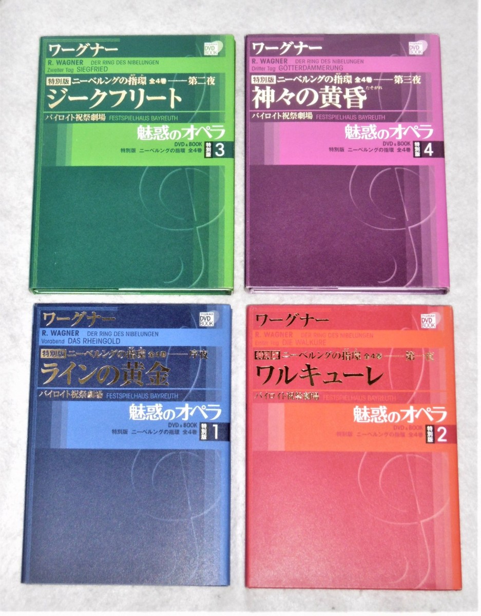 P1050616 (2)