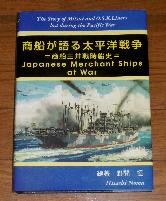 P1690685 (660x800)