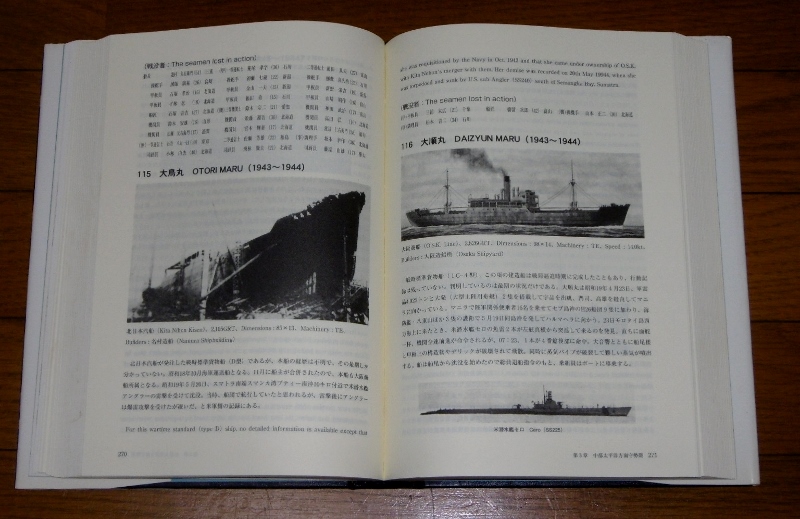 P1690688 (800x519)