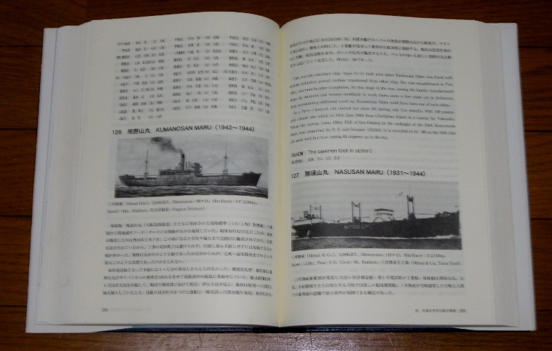 P1690690 (800x509)