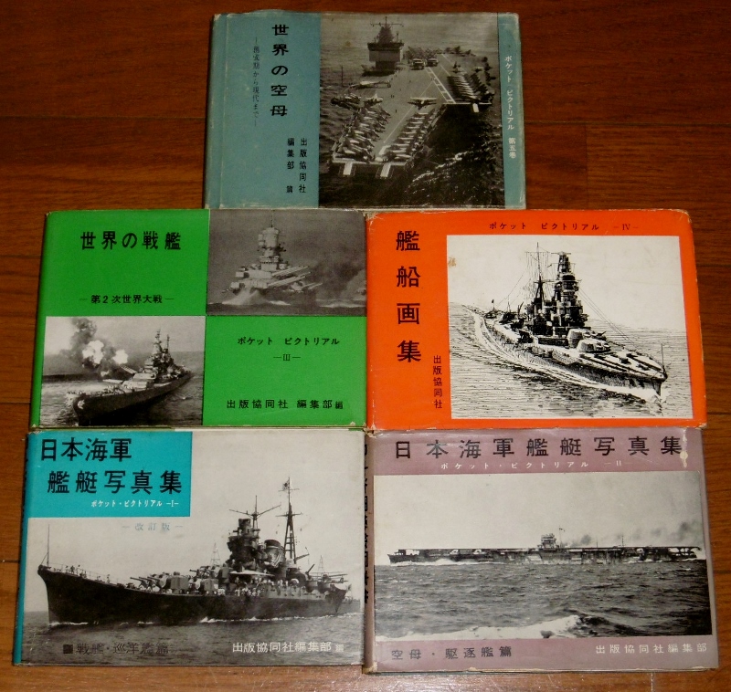 P1740598 (800x758)