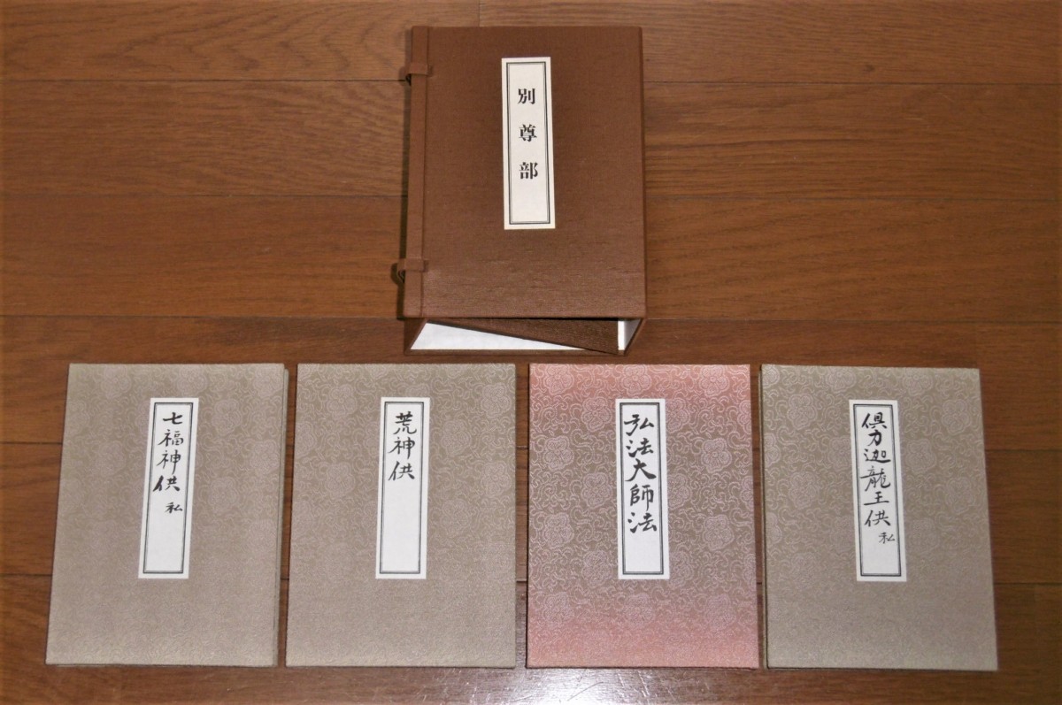 P1800755 (2)