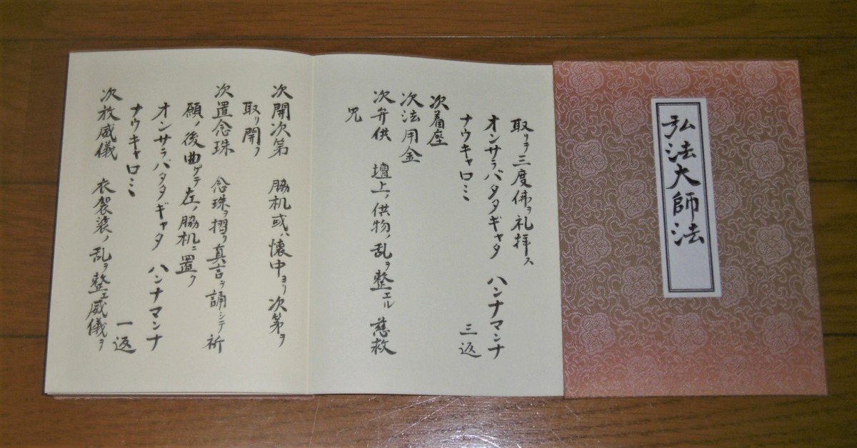P1800762 (2)